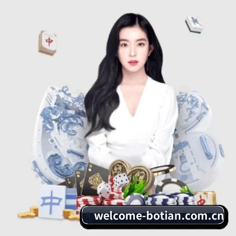 博天堂 APP